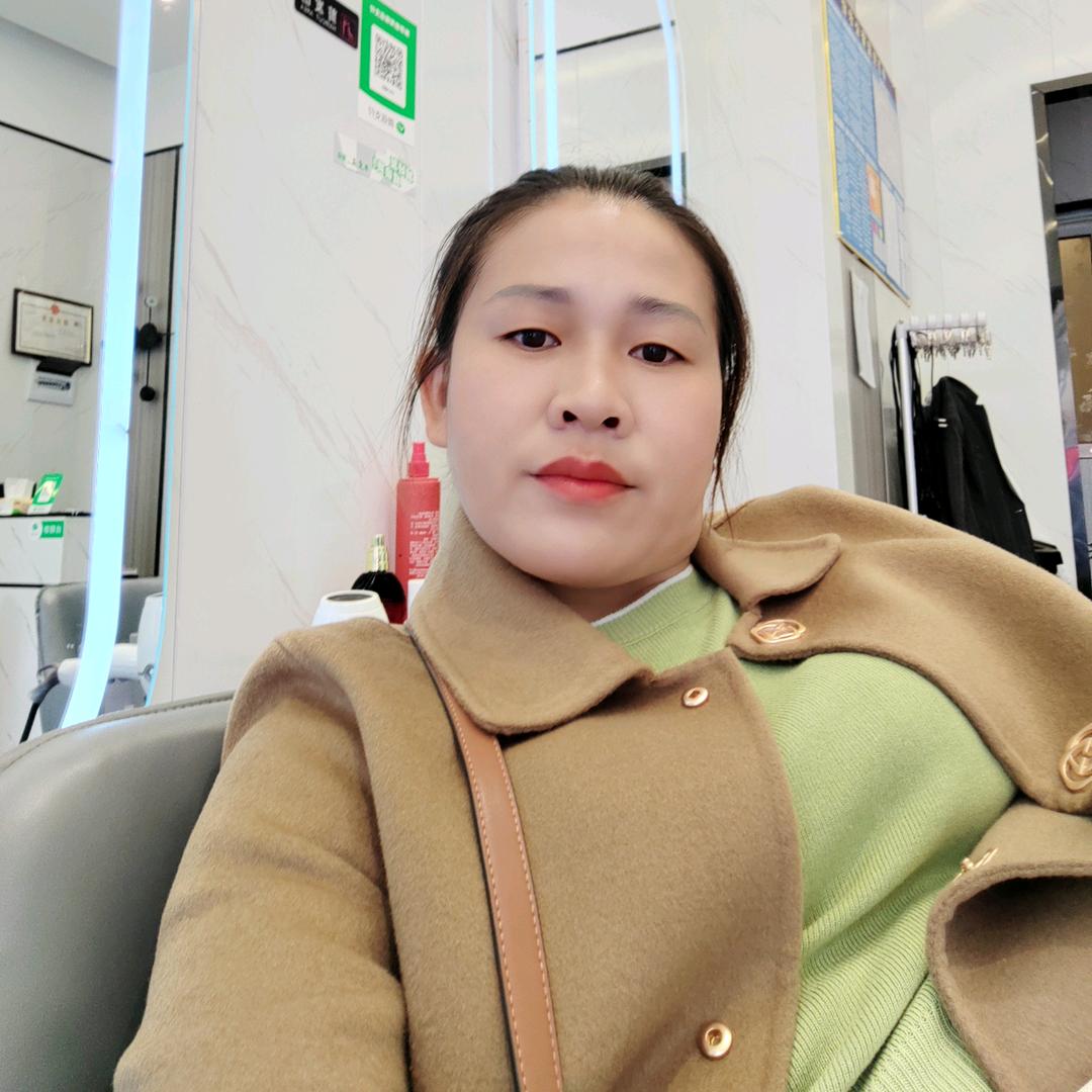 王二妹