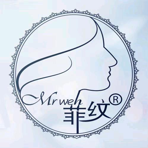 菲纹个护商城
