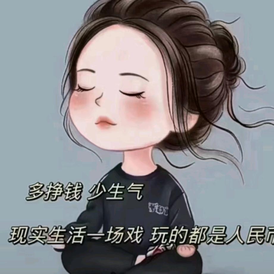 沉默!!!