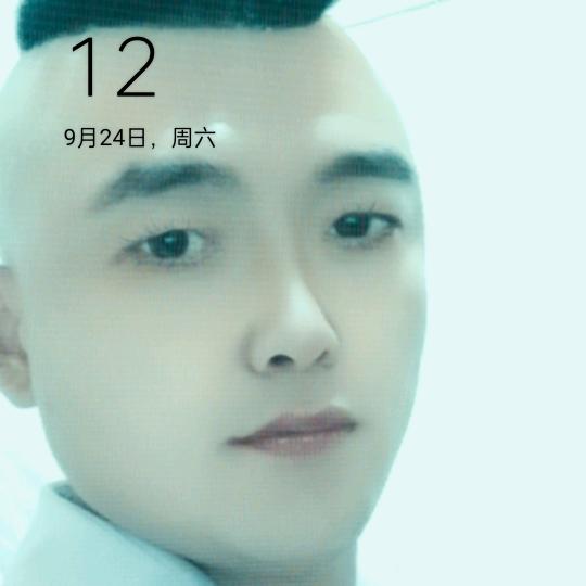 日久见人心患难见真情