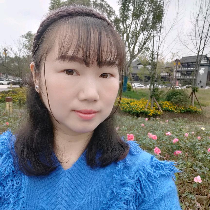 张幺妹¹²³