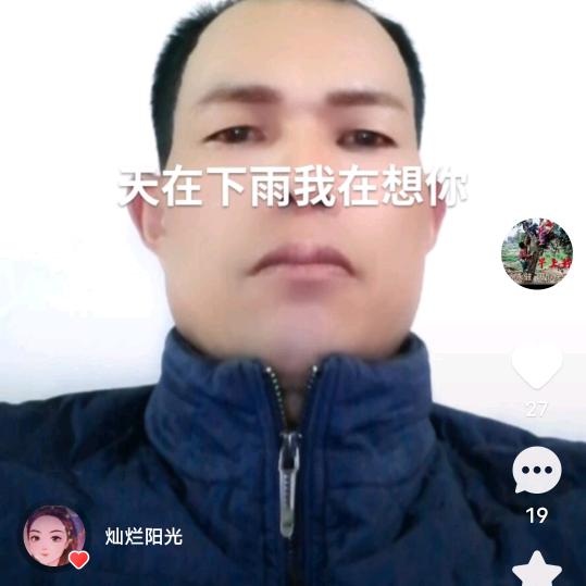 用户1506299019099