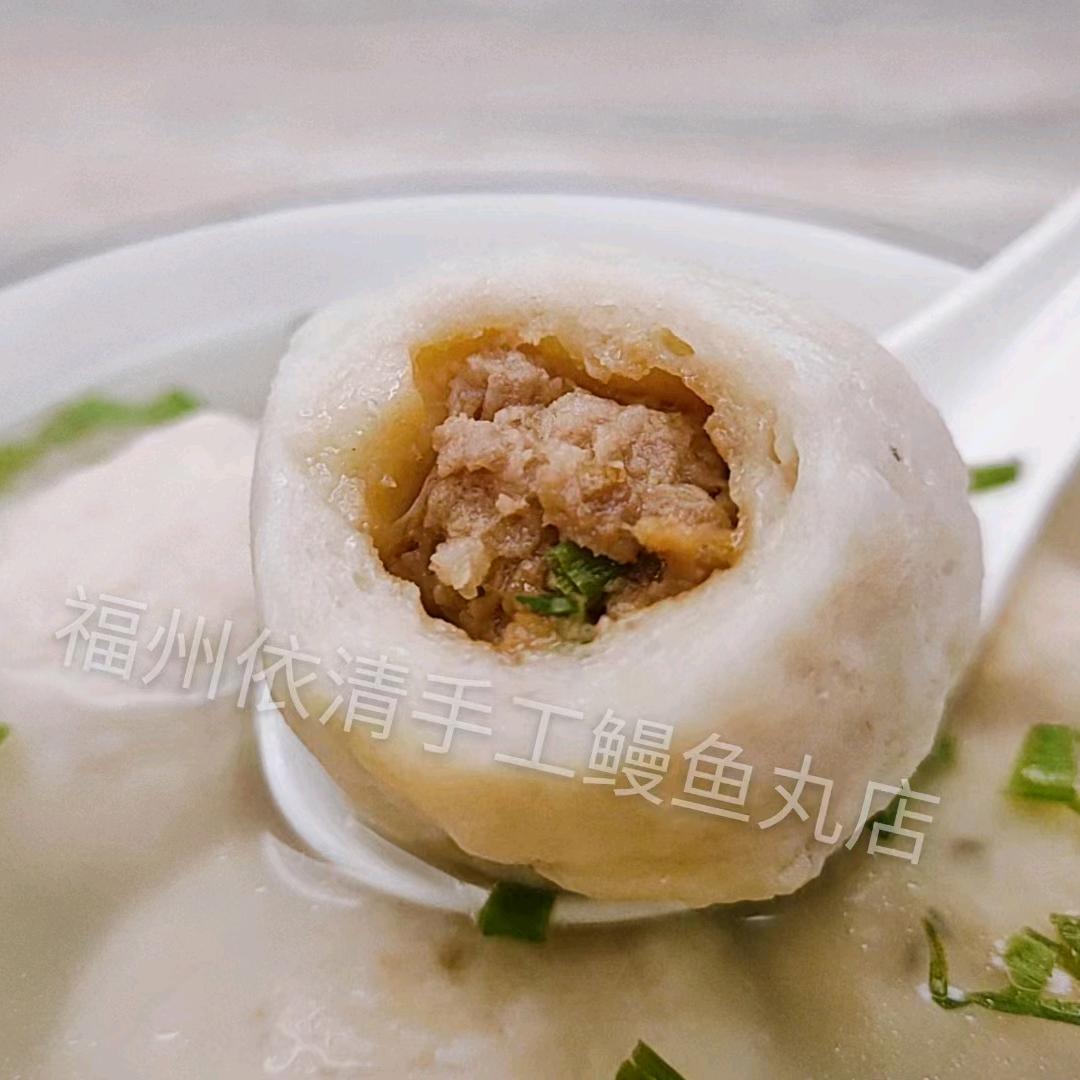 福州依清手工鳗鱼丸店
