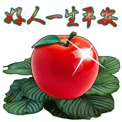健康快乐🍎🍎