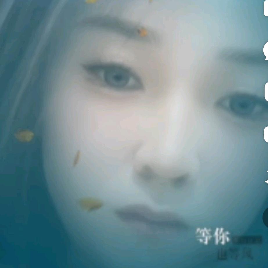 : 🥀᭄余生随꧔ꦿᩚ心