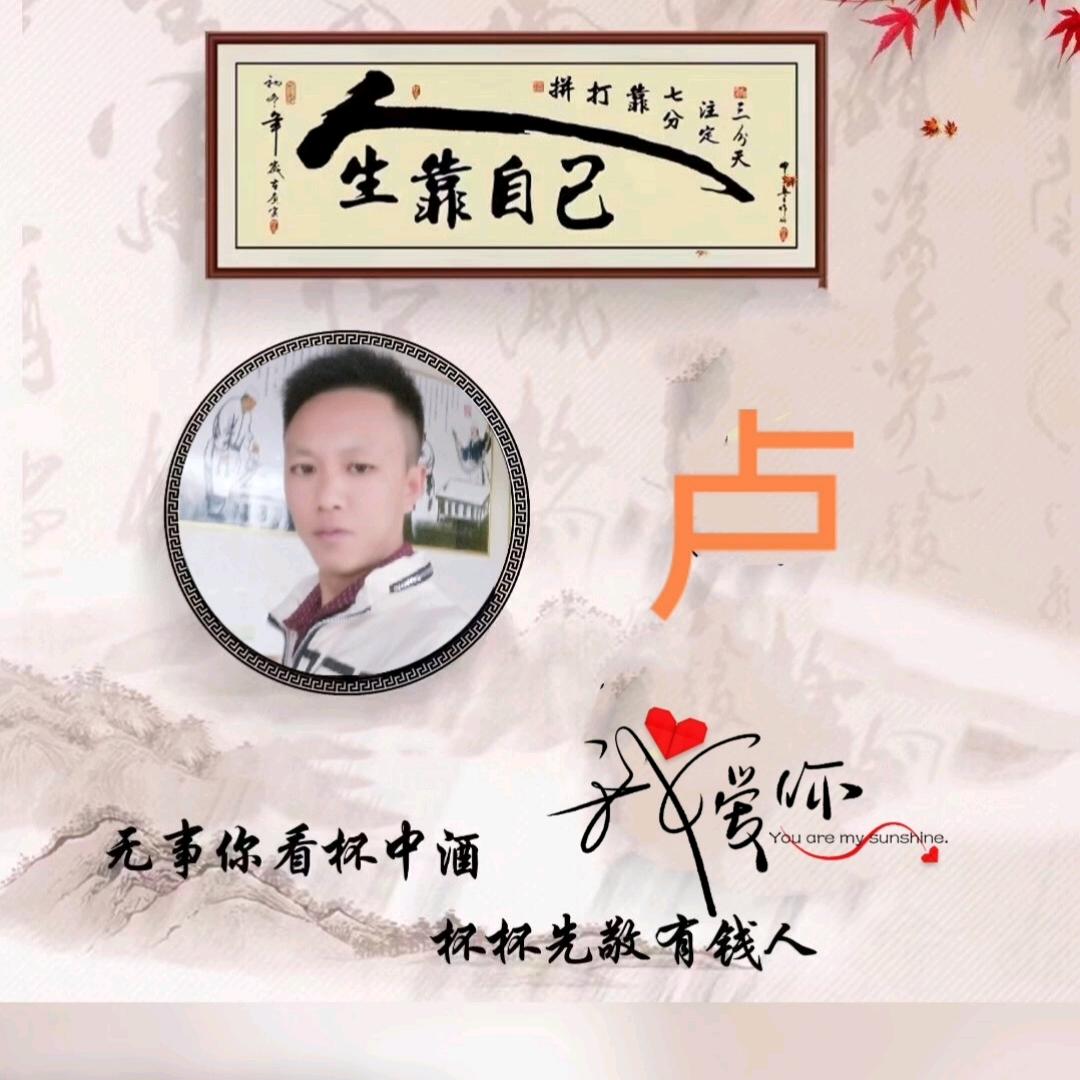 ꧁让💓꧁꧂归 0️⃣꧂