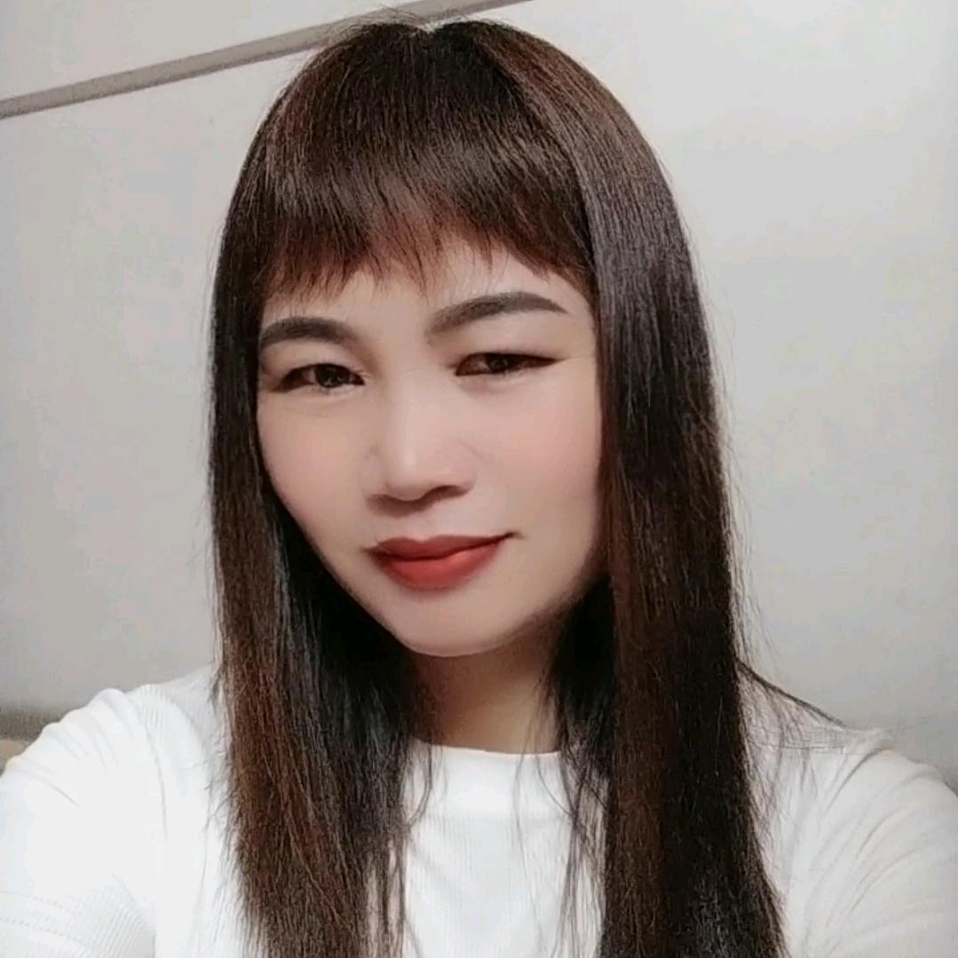玉