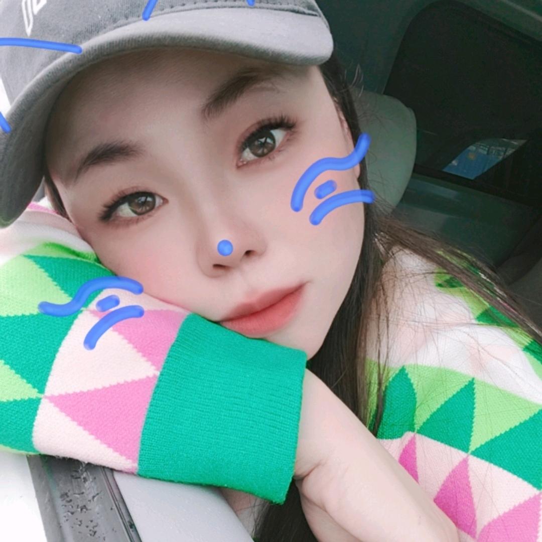 大小姐 UU小橙子