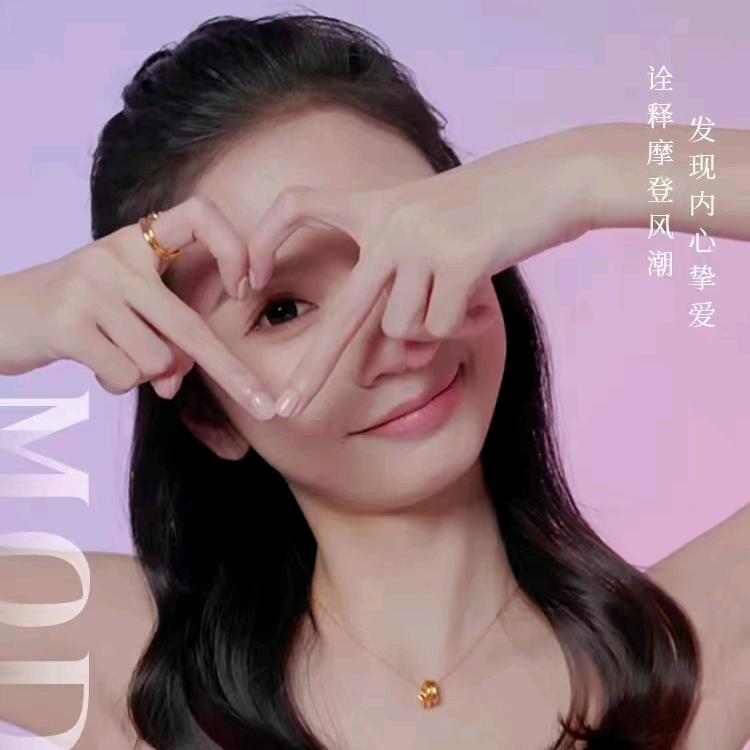 周集亚一金店张凤