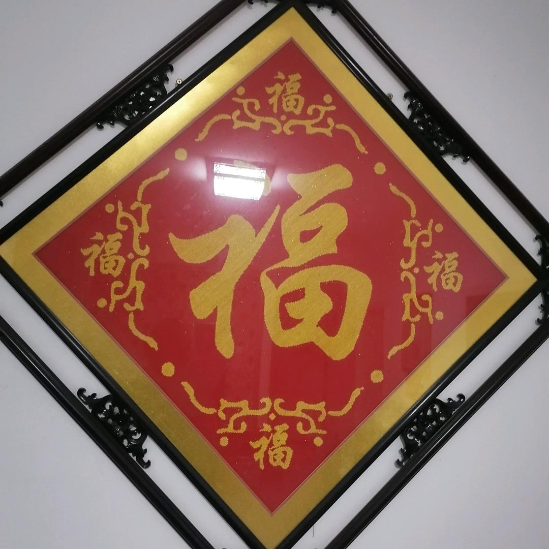 无所谓