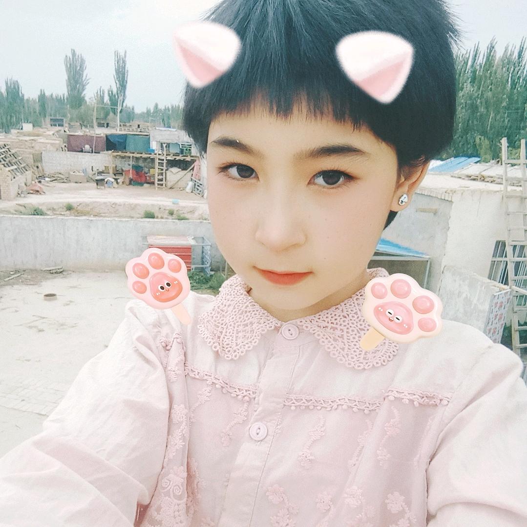 水瓶座。♥♥😊😊