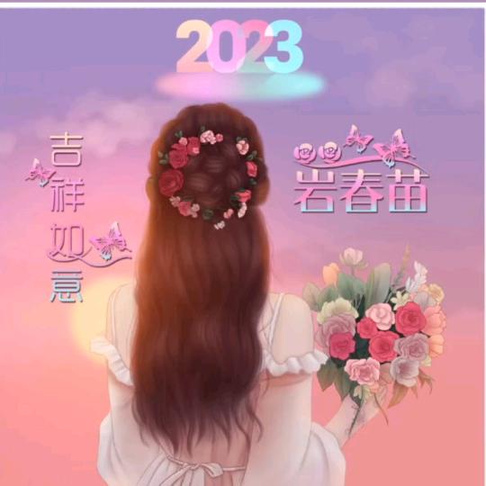 封❤️心💕锁🌸爱☀️