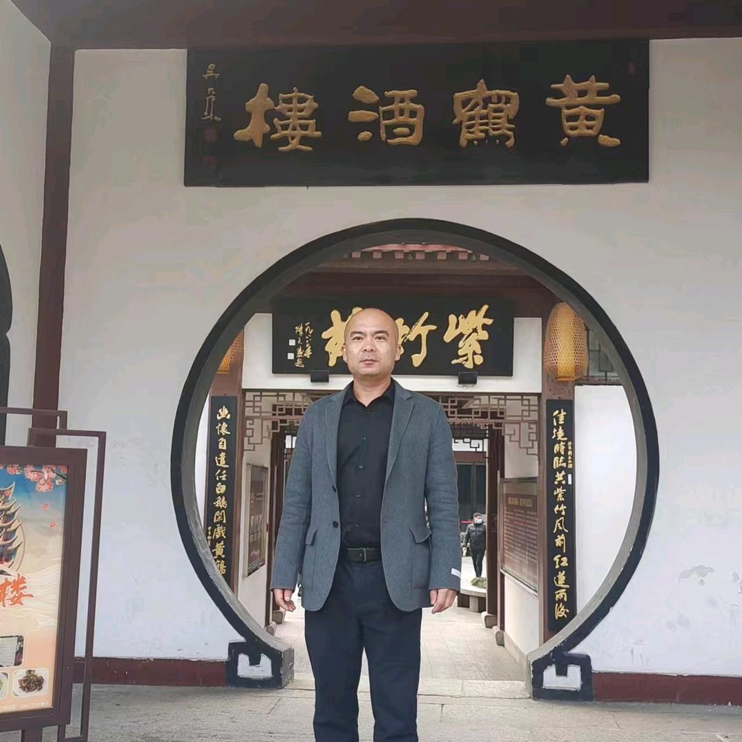 风之谷（王保军）