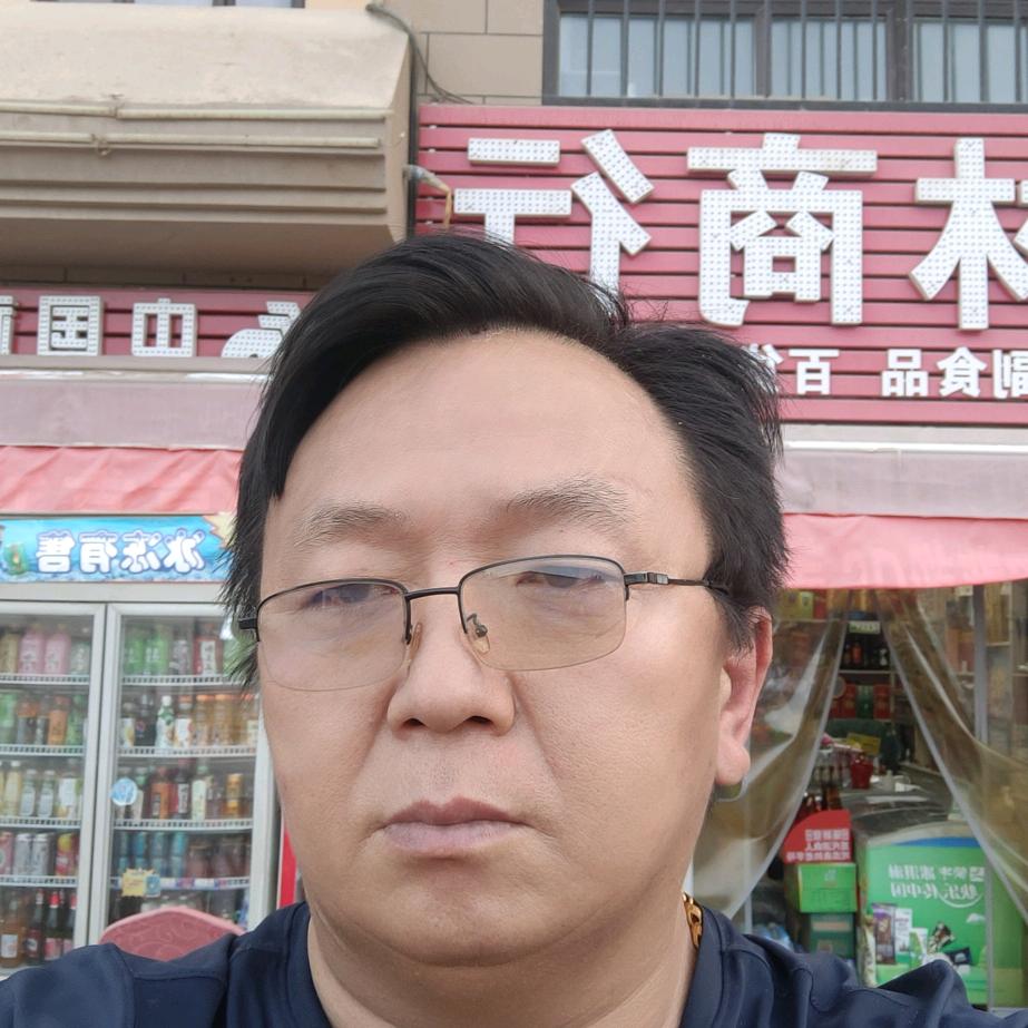 好梦成真