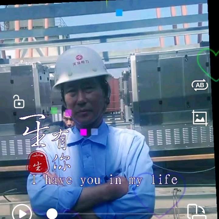 白光福