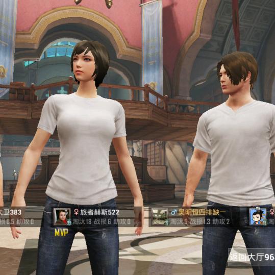 明哥