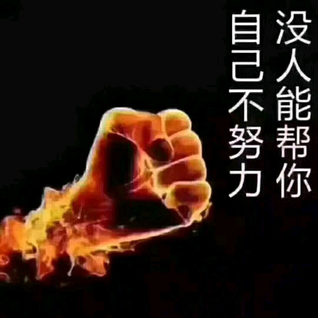 ✉🌹✉🌹✉🌹✉꧁余生随心꧂✉?