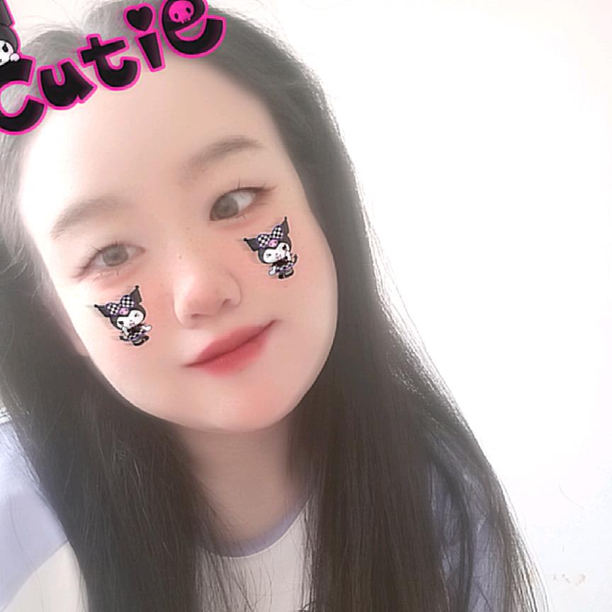 不爱请闪开