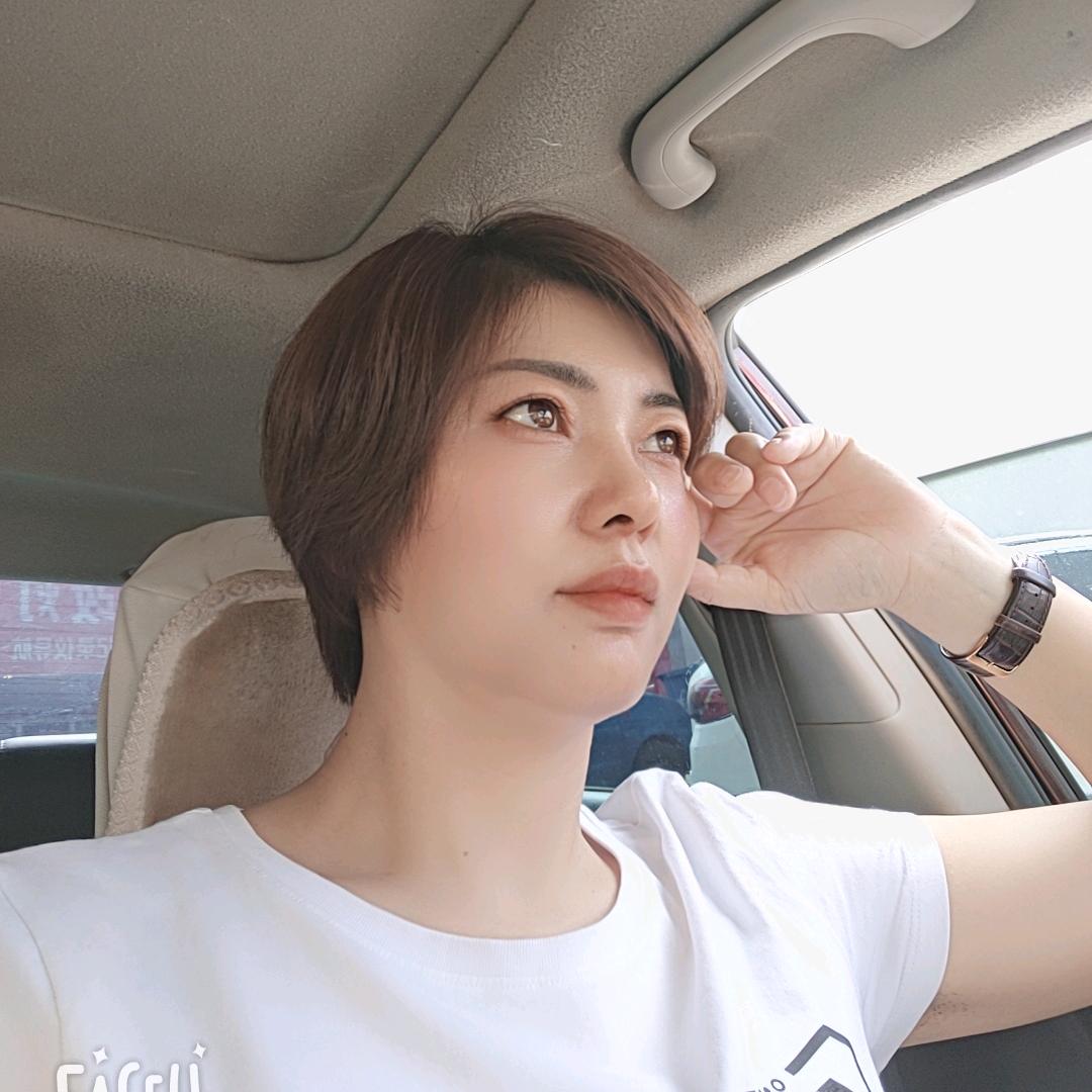 欣研