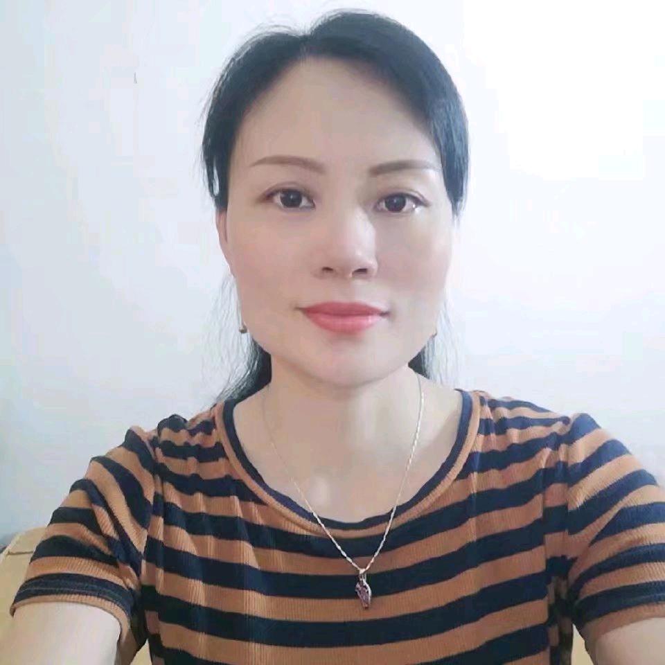 林华