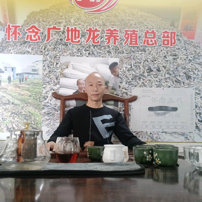 柳州市大蚯蚓养殖合作社