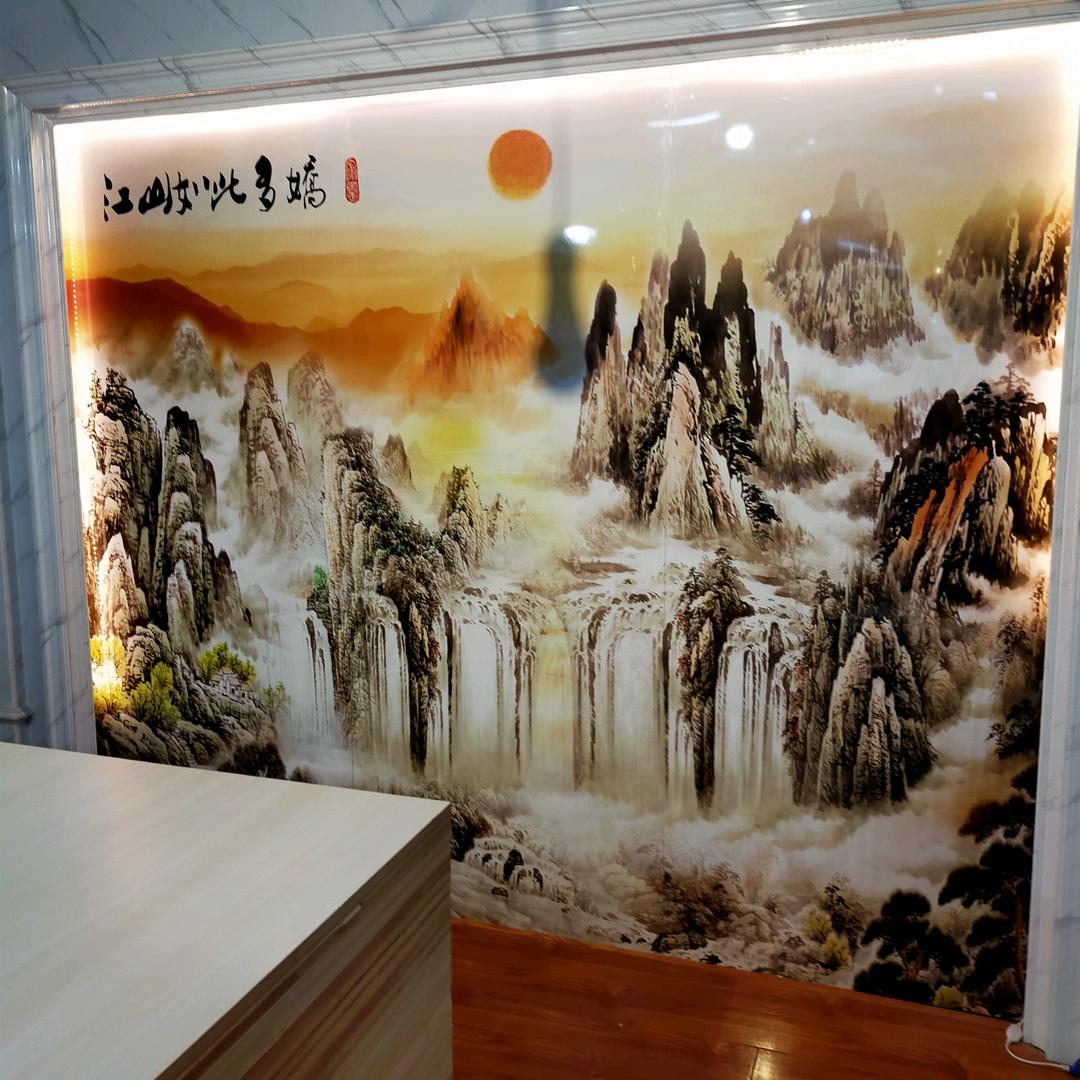 风雨同舟家居装饰