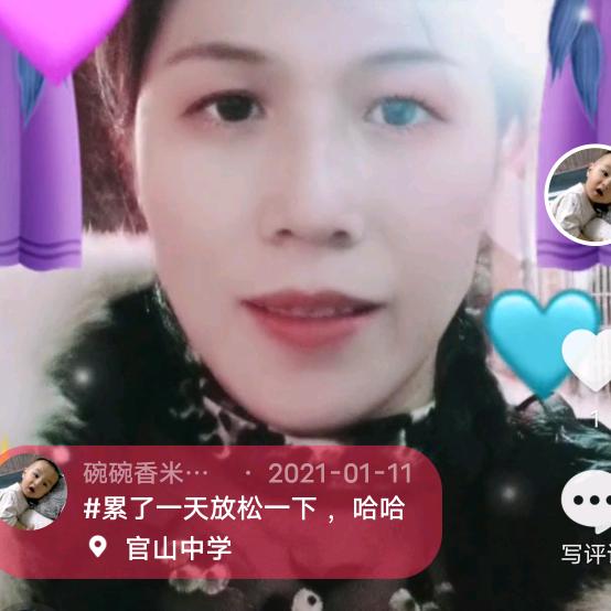 粥阿姨杂粮驿站