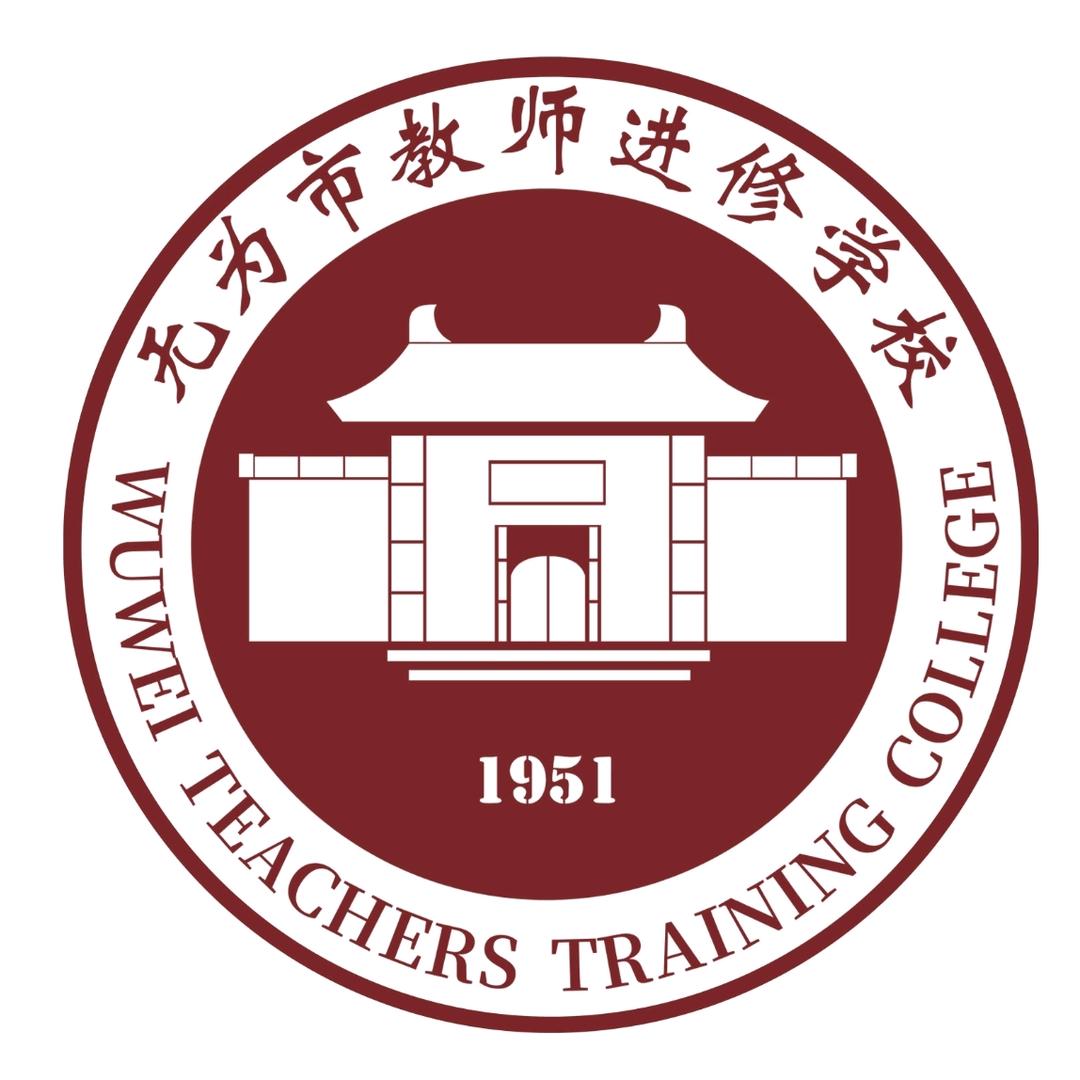 黉门教师