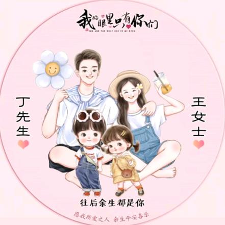《阿敏》记录生活