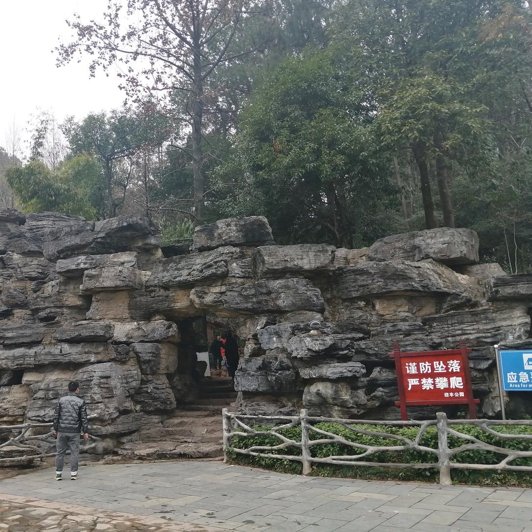 白叶小百货