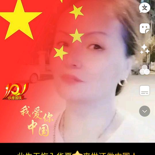 🐋💦 好女人🌊1078834115