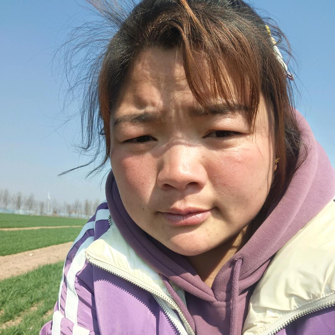 娟
