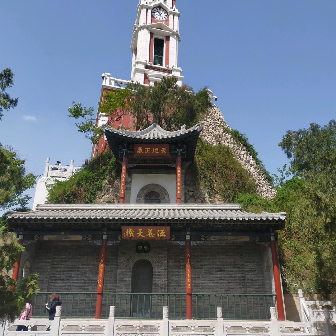 知足常乐
