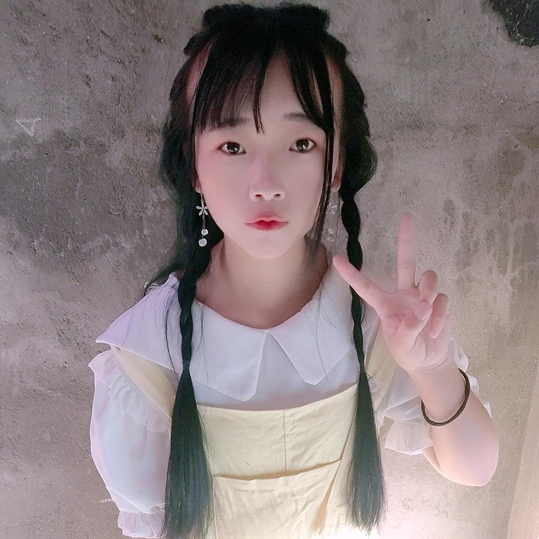 @系称永吖🥰