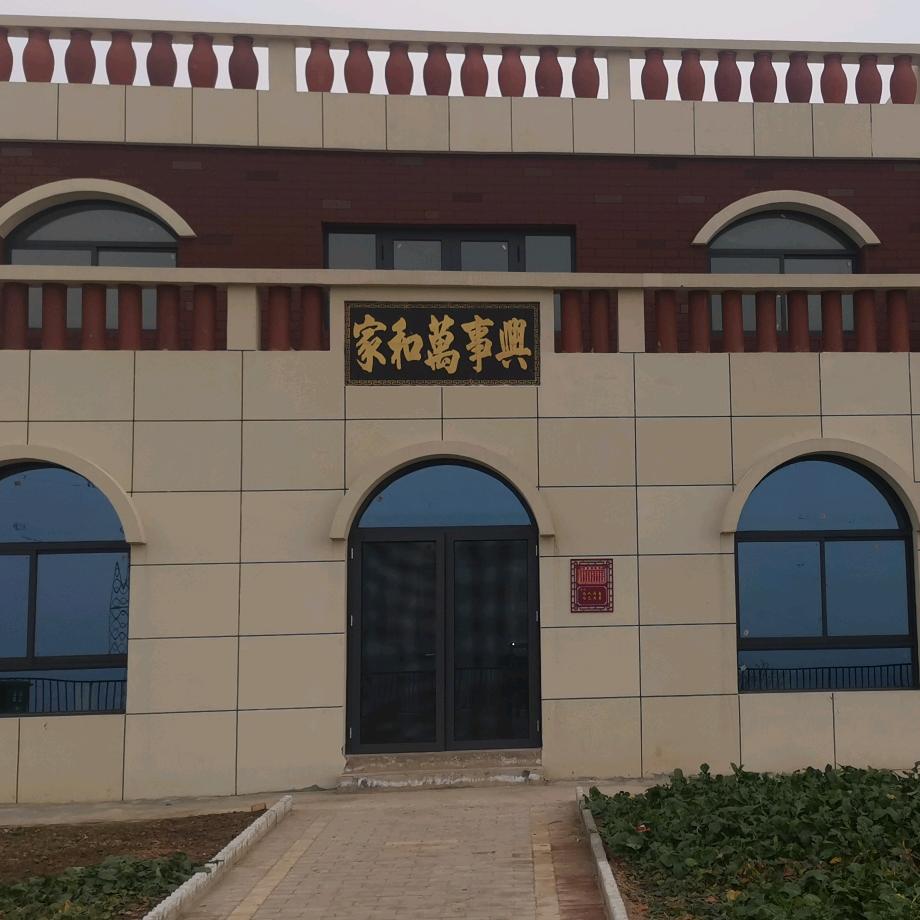 东方巨龙