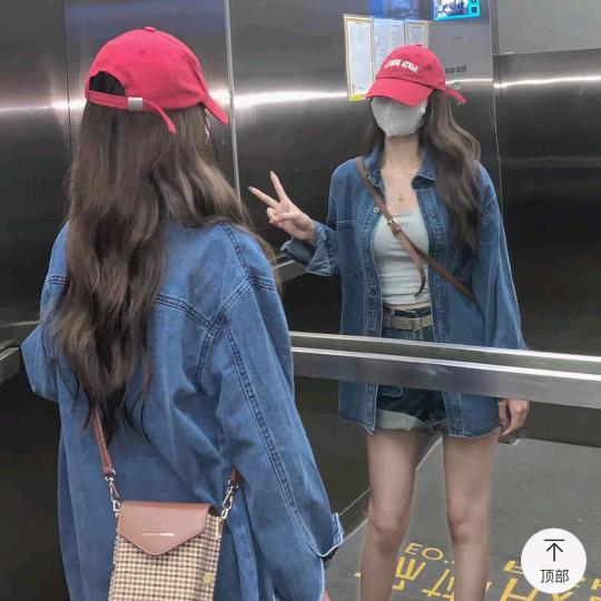 叶家三小姐~