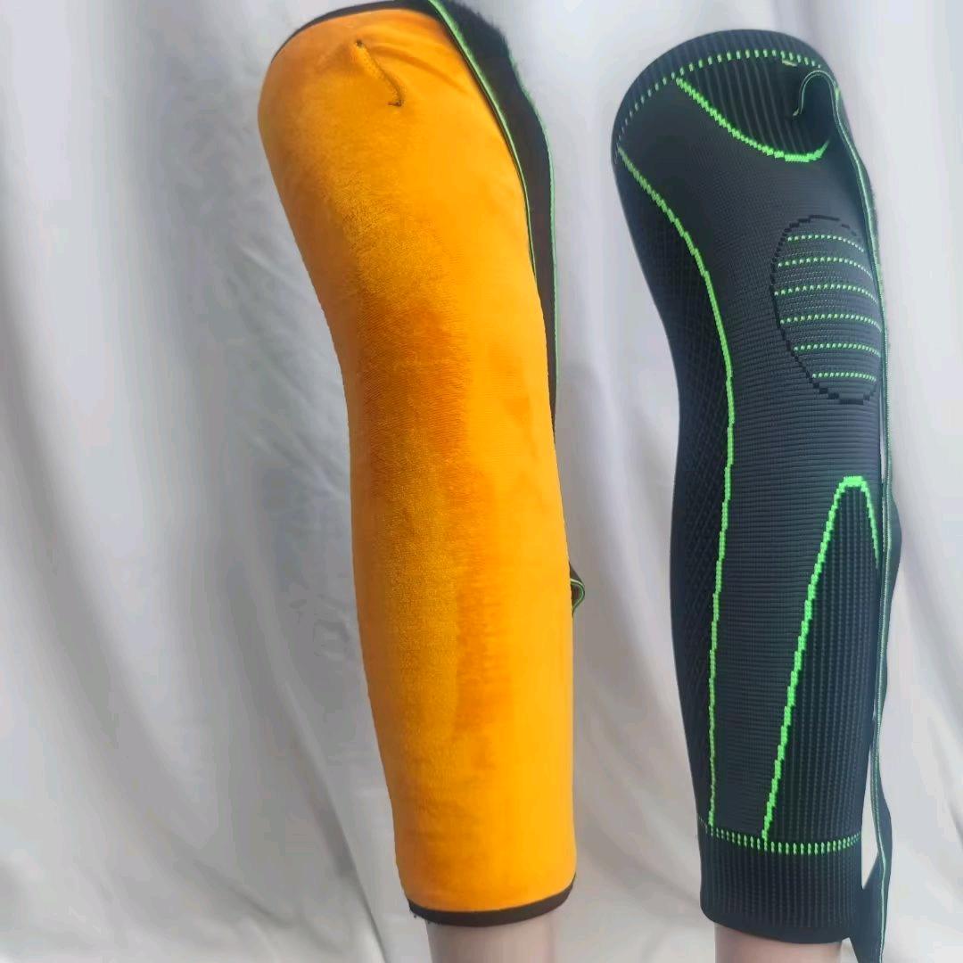 宝丽迪护具