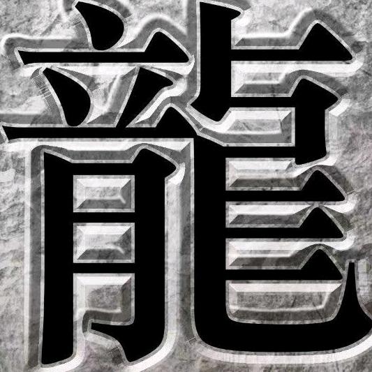 冰城可乐
