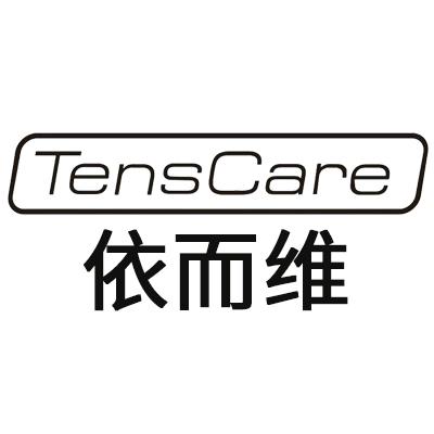 tenscare佛山市摩兜网络科技有限公司厨房电器专卖店