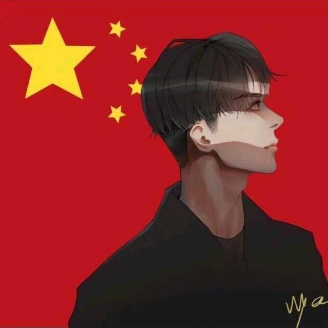 Yusuf.
