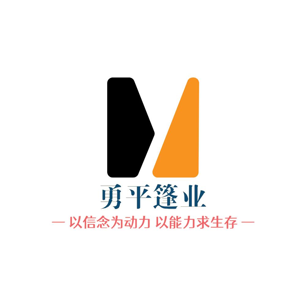 聊城勇平遮阳