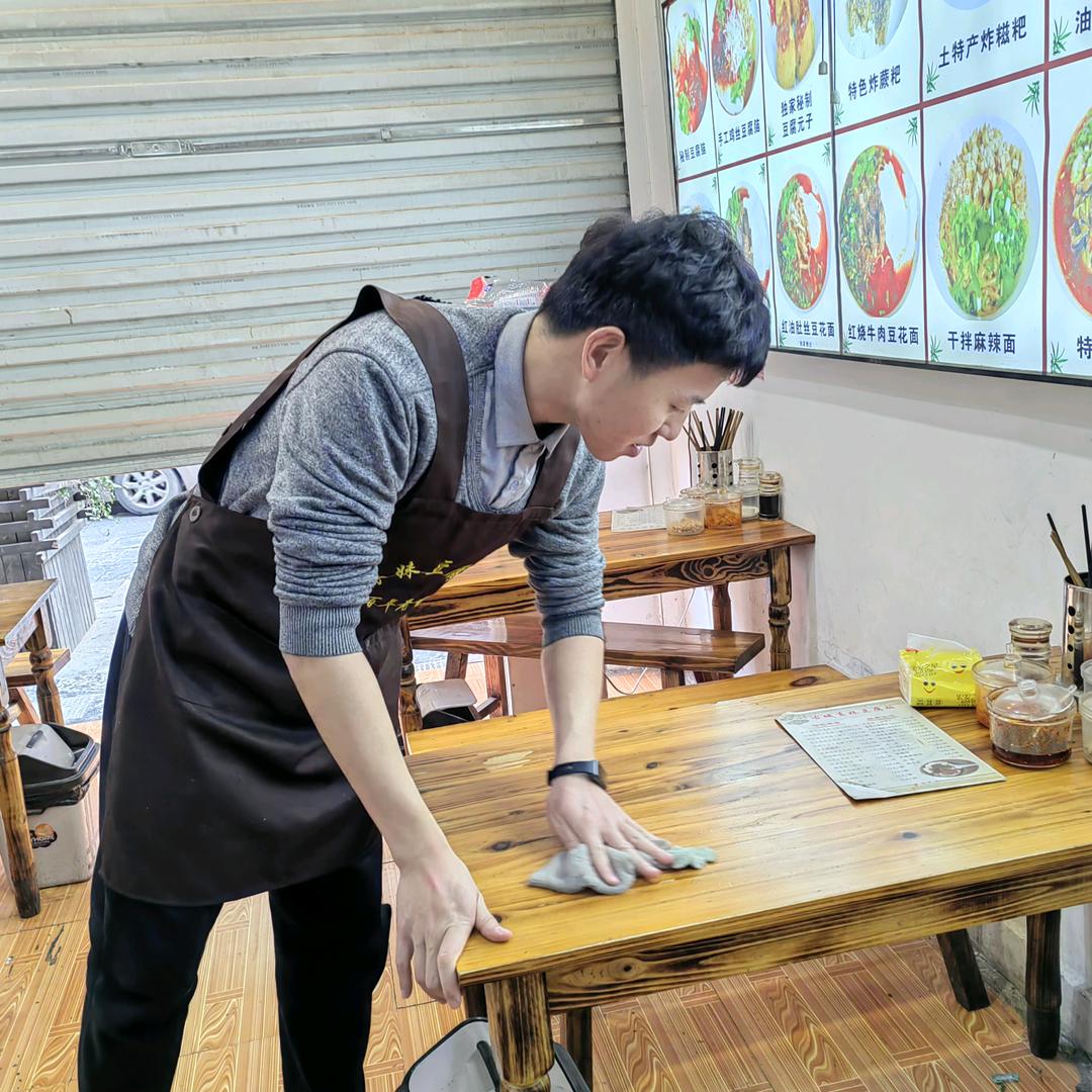 贺井刚