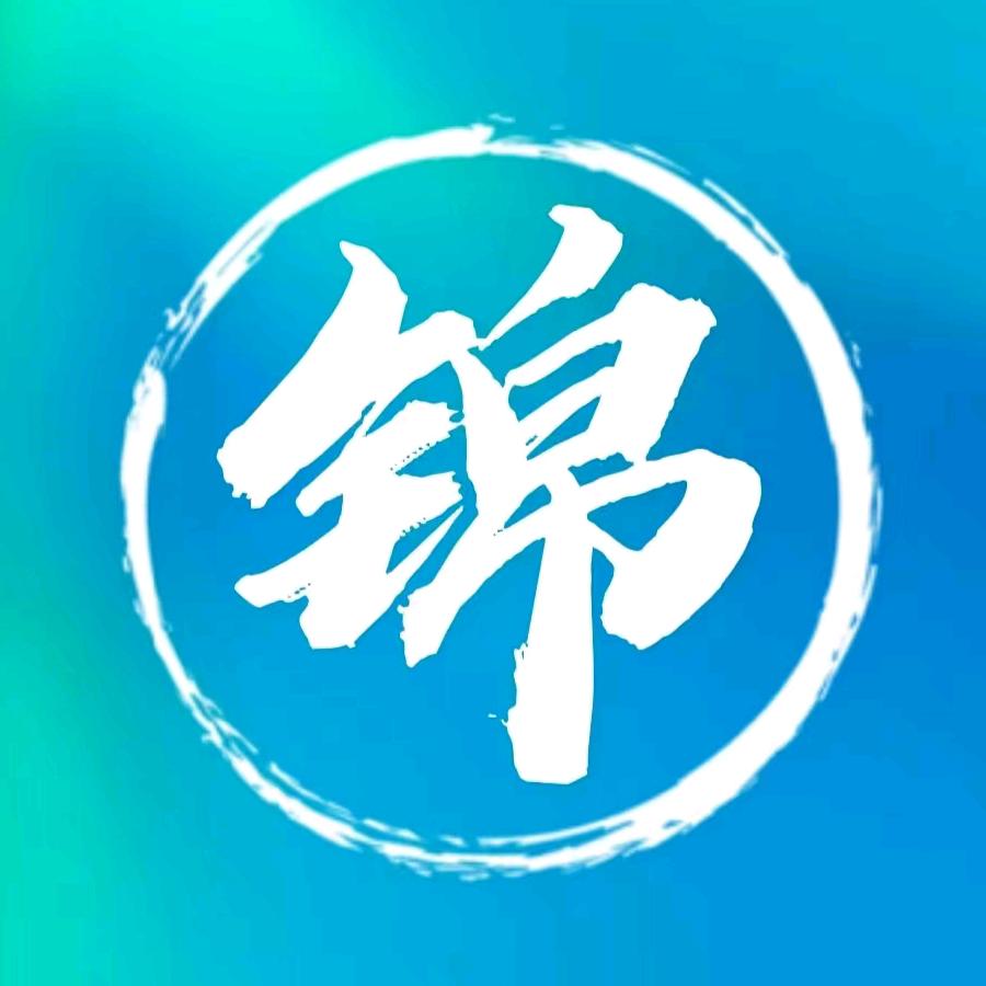 华夏锦龙