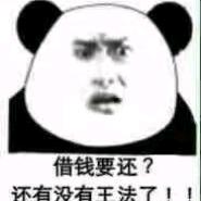熊大🍬