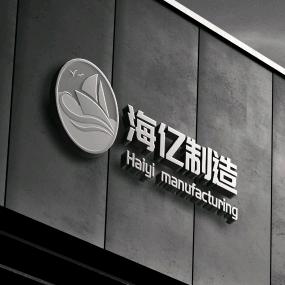 海亿机械（薄饼机卷饼压饼机工厂）