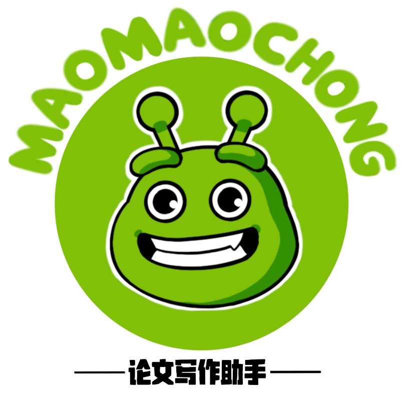 茅茅虫讲论文
