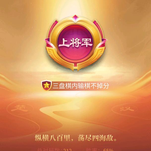 💪马奇马过海∫