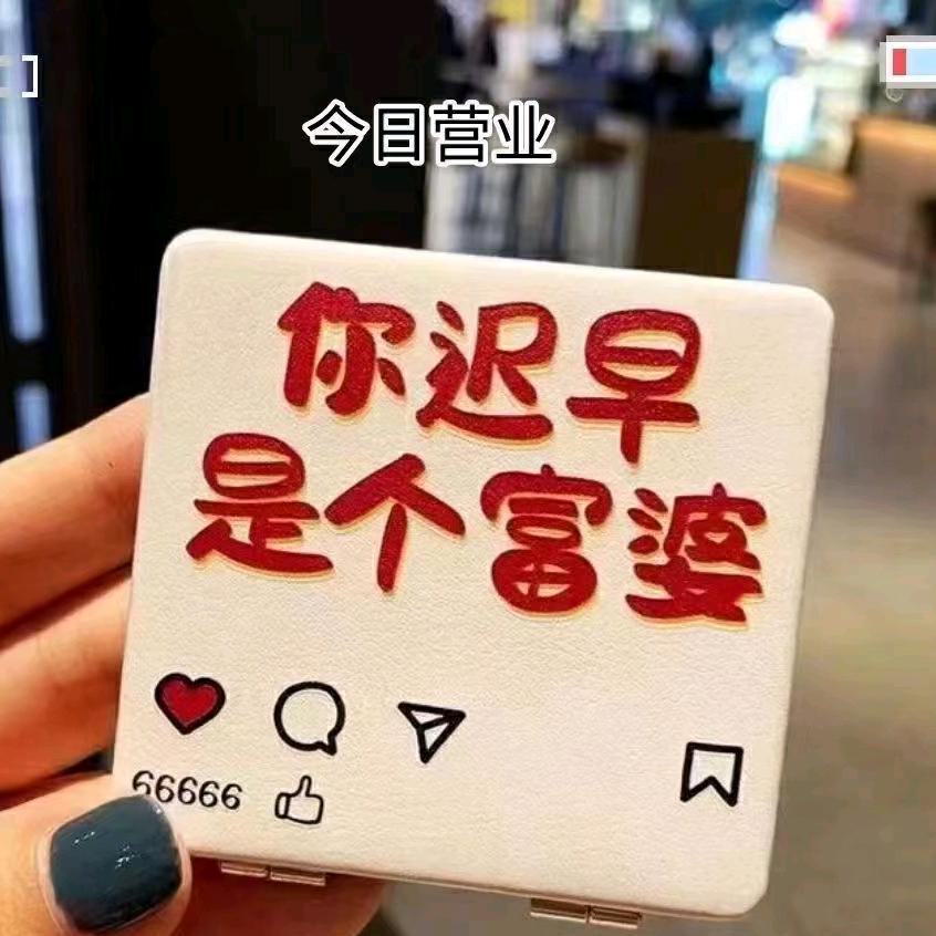 香遇好物