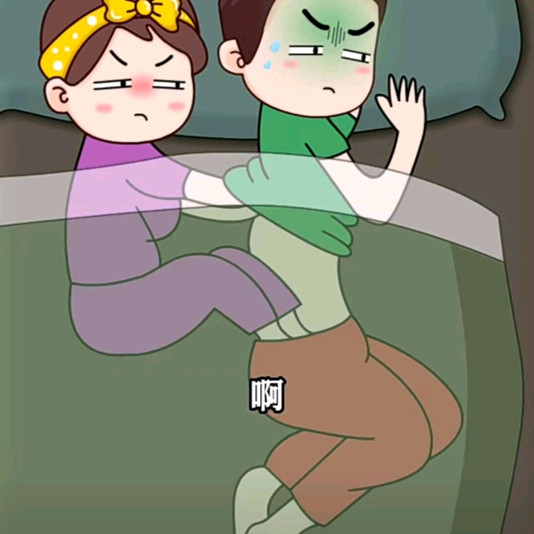 H知足常乐