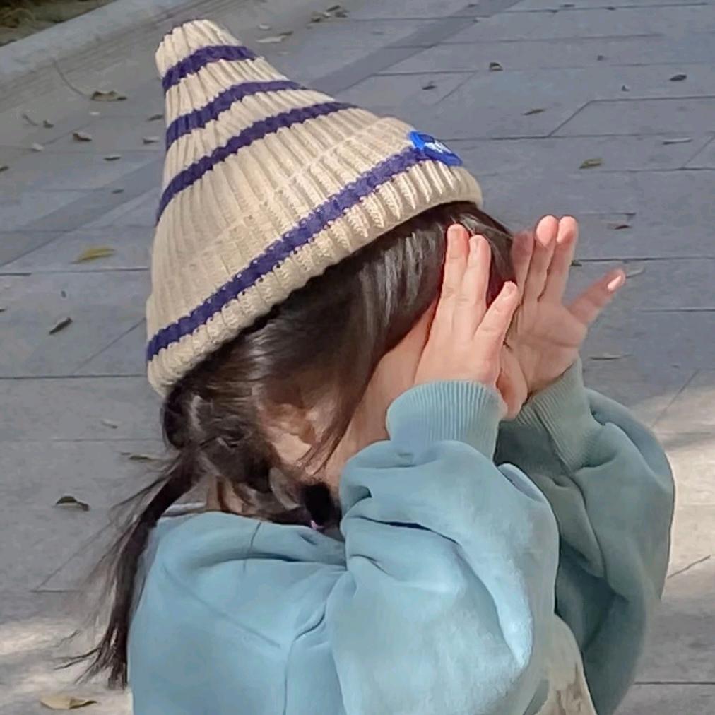 💞༊ღ᭄刚好钟意꧔ꦿ᭄💞༄